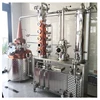 /product-detail/copper-pot-still-distillation-boiler-alcohol-distillation-equipment-alcohol-home-distiller-62340530642.html