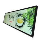49.5'' Shopping Mall Showcase Advertising Player Lcd Display Digital Signage Stretch Bar Screen