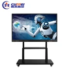 electronic interactive whiteboard portable interactive whiteboard all in one touch screen pc with mobile bracket