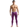 /product-detail/china-direct-import-stylish-design-100-bamboo-fiber-cheap-thermal-underwear-62324966940.html