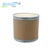 /product-detail/industrial-grade-98-copper-nitrate-copper-nitrate-trihydrate-62340451536.html