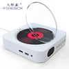 for car audio cd dvd player