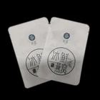 China produce printed facial mask white kraft paper three sides sesaled bags