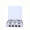 Euro Camping four Burners Gas Stove With Lid