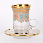 6 Pieces Glass Cup and Saucers Turkish Arabic Moroccan Tea Cup Set