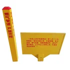 Glass Reinforced Plastic Customized Logo Available Glass Fiber Reinforced Plastic Sign Pile FRP Safety Sign Post