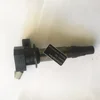 /product-detail/in-stock-ignition-coil-fit-for-daihatsu-tanto-19500-b2050-19500b2050-coil-assy-ignition-good-quality-62411957220.html