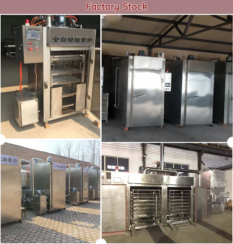 High Speed Fish Smoke Dry Machine for Meat Smoking Wood Chips Smoked Meat Chamber