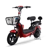 Most popular cheap electric motorcycle motor electric scooter high quality cheap price