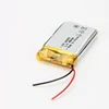 /product-detail/customized-dimension-lipo-battery-1-48wh-3-7v-400mah-62337900684.html
