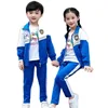 New design cotton spandex outdoor stretch kids tracksuits custom sportswear for girls and boys teenagers