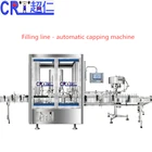 Liquid Universal Bottle Filling Line For 50-1000ml Liquid Water Shampoo Cosmetics