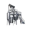 /product-detail/instant-coffee-powder-processing-machine-production-line-62242716072.html