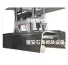 "Shandong engineering machinery and equipment block maker brick making Machine "