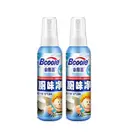 Toilet Freshener Toilet Odor Remover Spray Toilet Freshener Drop