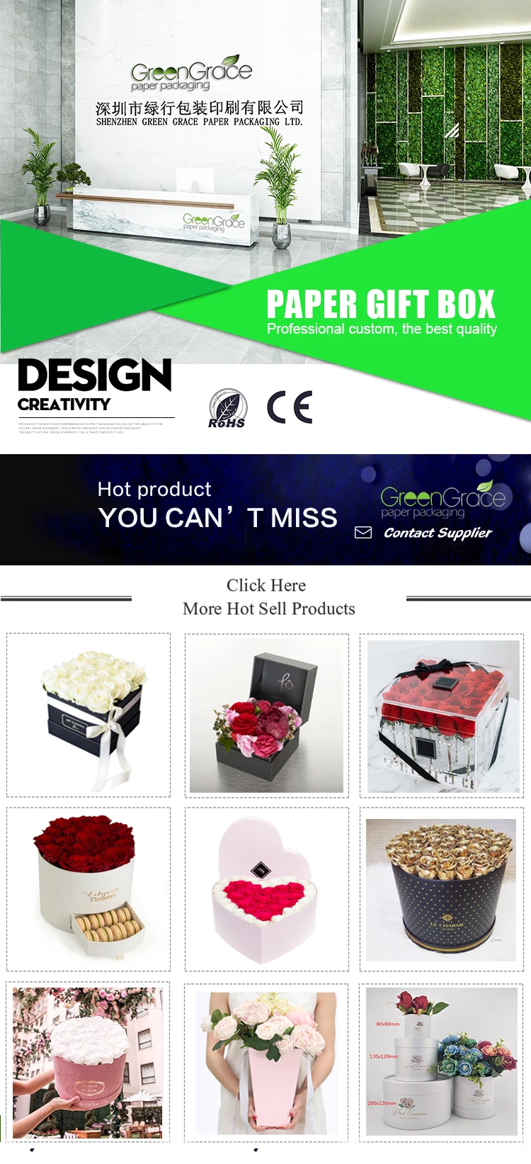 gifts & crafts  festive & party supplies  decorative flowers &