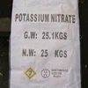 /product-detail/crystallized-powder-fertilizer-kno3-potassium-nitrate-price-1920351268.html
