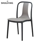 2019 new arrival China factory wholesale colorful durable modern and simple design plastic chairs