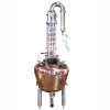 /product-detail/dye-copper-home-distiller-micro-distilling-equipment-alcohol-distillation-equipment-copper-distiller-column-still-home-distiller-62080070775.html