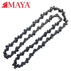 100 feet Roll MAYA Powered Laser Link Tooth Saw Chain For 78cc Gasoline Chainsaw