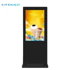 32 inch professional waterproof information kiosk lcd touch screen digital signage outdoor lcd display