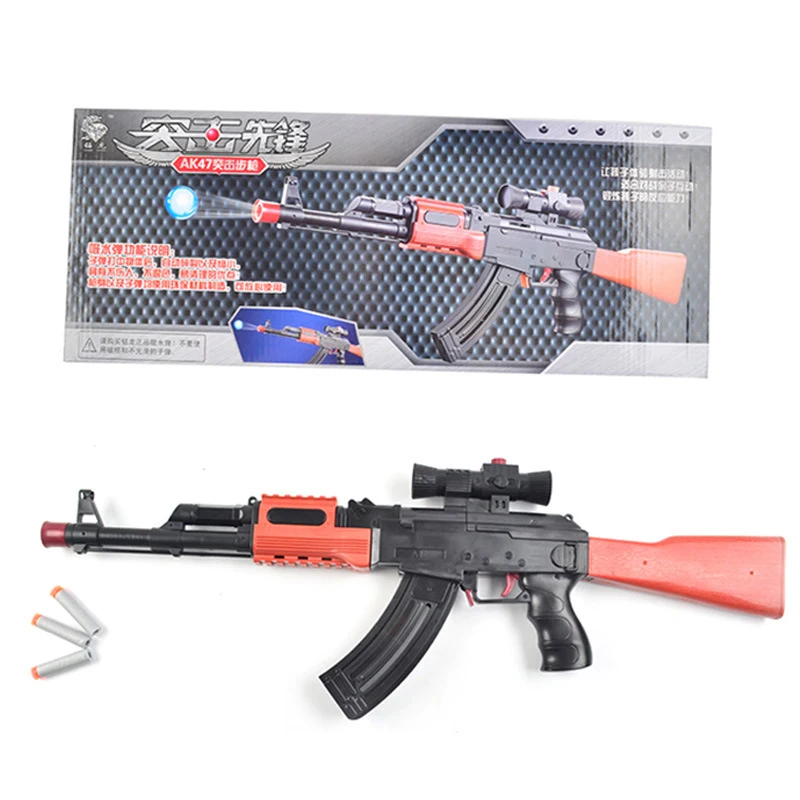 pistolas de bolas de gel amazon