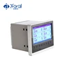 Colorful Paperless Recorder rs232 industrial temperature data logger