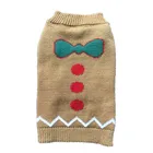 China cheap dog sweater clothes pet winter coat