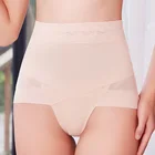 Top Quality Everyday Underwear Slim Panties Fajas Levanta Gluteos Women's Body Shaper