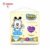 /product-detail/certainty-adult-diapers-character-cloth-diapers-cheap-abdl-diapers-62378311272.html