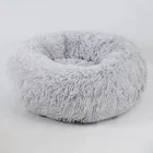High Quality PV Fur Round Dogs and Cats Pet Cushion Bed