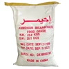 /product-detail/hot-selling-food-grade-sodium-bicarbonate-99-ammonium-bicarbonate-sodium-carbonate-soda-ash-60736341277.html