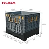 /product-detail/kuda-plastic-pallet-crate-folding-cardboard-box-collapsible-plastic-tray-case-62257882122.html