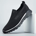 2020 new arrive Leisure sports shoes for middle-aged and elderly men with a non-slip soft sole breathable sneaker