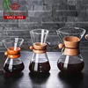Custom new design Heat Resistant Borosilicate Glass COFFEE POT and hand Make glass coffee pot