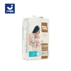 Newborn Best Cloth Disposable Organic Cheap Baby Diapers Pants Cover Nappies Covers Manufacturers China