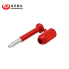 High performance anti-theft lock aircraft containers adjustable container Big Clearance Sale