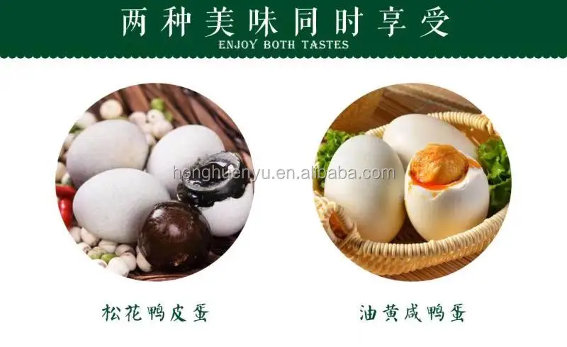 preserved eggs,consumer surplus honghu ecological quail preserved eggs