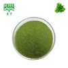 /product-detail/spinach-powder-for-food-drinking-62032334628.html