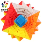 渝信黄龍 1525 メートル専門マジックスピードキューブアンチポップラベルなし 5 × 5 磁気パズルキューブ脳開発おもちゃ
