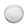 /product-detail/the-best-purity-99-min-the-lowest-price-magnesium-ascorbate-62242229515.html