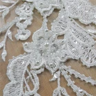 2020 the latest fashion popular French 3D flower embroidery lace dress fabric