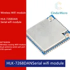 MT7628DN wireless routing WIFI module dual antenna serial uart port USB openwrt MT7628DN