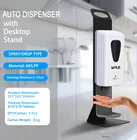 Hand Hand Sensor Wall Mount Electric Pump Automatic Liquid Soap Dispenser