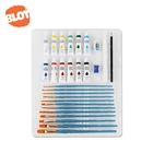 BLOT RST80019 Watercolor Brush Gouache Acrylic Color Painting Set With Box Packing
