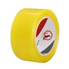 Yellowish Bopp Water Based emulsion Acrylic self adhesive tape for carton sealing tape