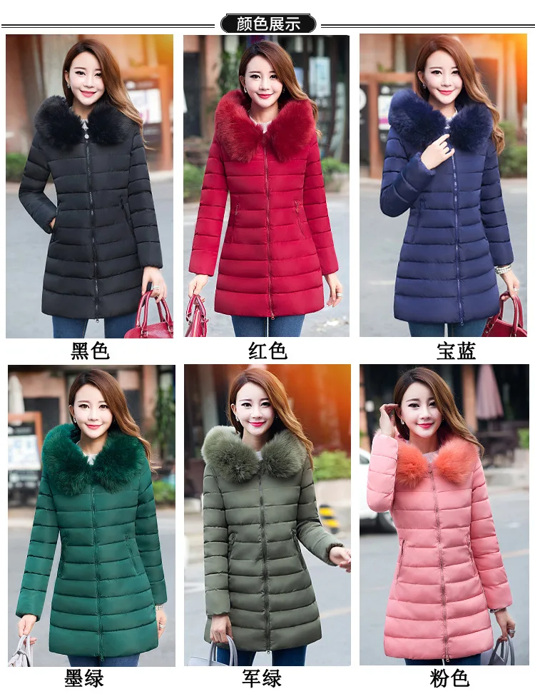 China Custom Oem Duck Down Jacket Women Manufacturer Doudoune Femme Capuche Fourrure