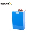 High-Rate Discharge Performance 12v 45ah Best Dry Cell Car Battery Car Battery Dry Cell Car Dry Cell Battery