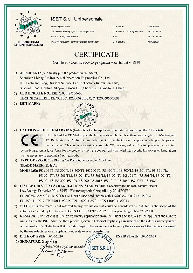 NB CE Certification1