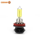 Long Life Car Headlights Halogen Fog Lamp,Halogen bulb H8 12V 100W super white Car Parts Accessories Automotive Bulbs